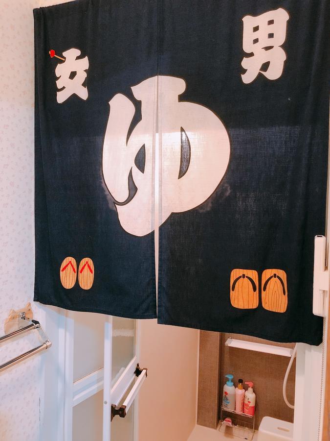 Ryokoheya Hankyukan Осака Экстерьер фото